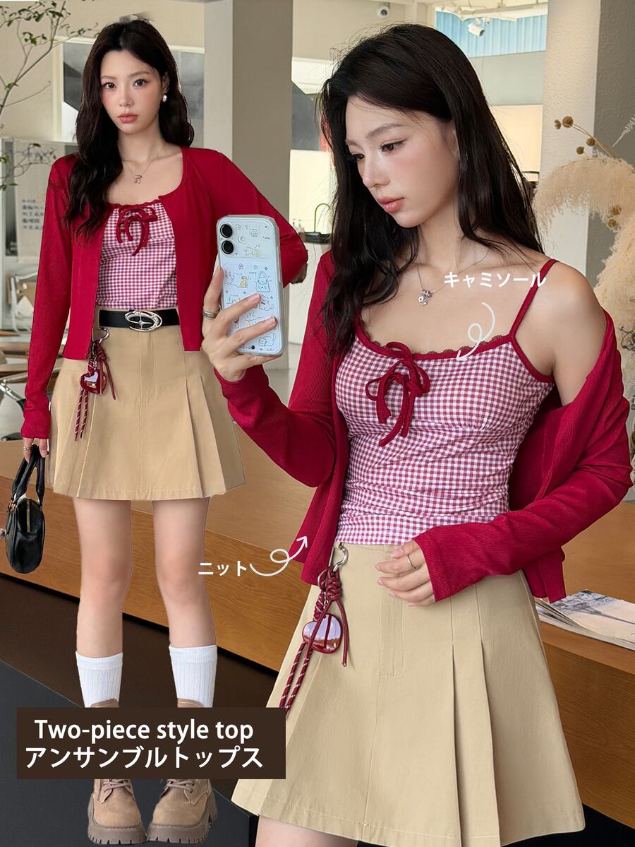 K-Vae Women's Bowknot Strap Plaid Camisole Top With Solid Color Knit Cardigan 2 Pieces Set - Red - View 1