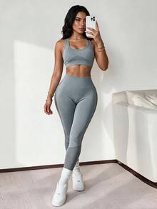 Slayform Slayform 2pcs/Set Women Sports Casual Solid Wide Strap Top And Skinny Pants Suits Workout Women Sets - Light Grey - View 2