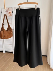 Comfortcana Plus Size Autumn/Winter Ultra High Waist Drawstring Silhouette Flare Black Knit Long Pants - Black - View 2