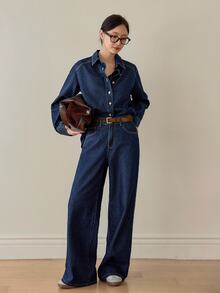 Dazy-Less Women's Navy Blue Autumn Casual Denim Suit,Loose Vintage Washed Denim Top & Straight Leg Pants Two Pieces Set For Occasion,Contrast Stitching Splice - Dark Wash - View 1