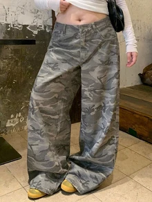 Dazy Plus Loose Casual Camouflage Korean Style Curved Leg Long Denim Jeans - Olive Green - View 6