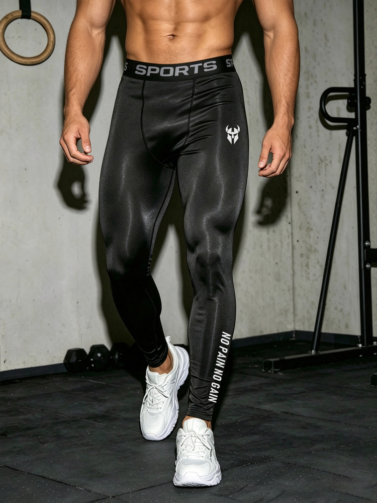 GymBeat Men's Slogan Print High Elasticity Sports Compression Leggings, Gym - Black - View 3