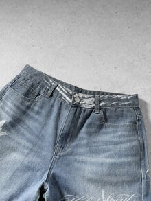 ROMWE MEN بنطلون جينز رجالي كاجوال متعدد الاستخدامات مطبوع بتصميم فني مغسول - الأزرق - مشاهدة 7