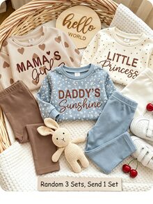 SHEIN 卡其色可愛愛心字母 Mama'girl❤ 嬰兒女童休閒舒適軟厚保暖圓領長袖運動衫與內搭褲套裝，適合秋冬日常穿著，溫馨季節時尚女寶裝 - 彩色 - 查看 1