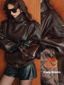 Anewsta Women's Autumn/Winter Modern Chic Premium Street Style Padded Lychee Textured Leather Large Lapel Asymmetric Zipper Motorcycle Jacket - Coffee Brown - View 1