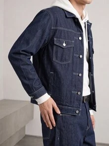 RivetRise Solid Color Button-Up Front Pocket Casual Long Sleeve Loose Denim Jacket - Dark Wash - View 3