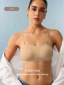Bralution Minimalist Comfortable Anti-Slip One-Piece Adhesive Strapless Bra For Women - Apricot - View 6