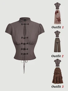 SHEIN MOD قميص بأزرار على شكل ضفدع، ياقة واقفة وأكمام قصيرة - بني - مشاهدة 1