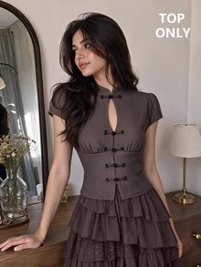 SHEIN MOD قميص بأزرار على شكل ضفدع، ياقة واقفة وأكمام قصيرة - بني - مشاهدة 2