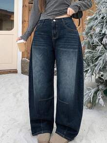 Dazy Plus Vintage Washed Distressed Korean Style Casual Loose Wide Leg Curved Hem Denim Jeans Going Out Beach Fall - Dark Wash - View 2