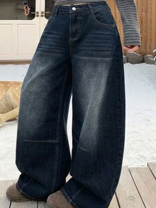 Dazy Plus Vintage Washed Distressed Korean Style Casual Loose Wide Leg Curved Hem Denim Jeans Going Out Beach Fall - Dark Wash - View 4