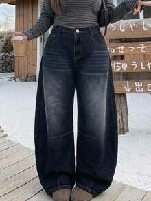 Dazy Plus Vintage Washed Distressed Korean Style Casual Loose Wide Leg Curved Hem Denim Jeans Going Out Beach Fall - Dark Wash - View 3