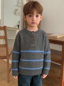 Dazy Kids 小男孩鈕扣半開襟條紋落肩長袖休閒針織衫 - 深灰色 - 查看 6