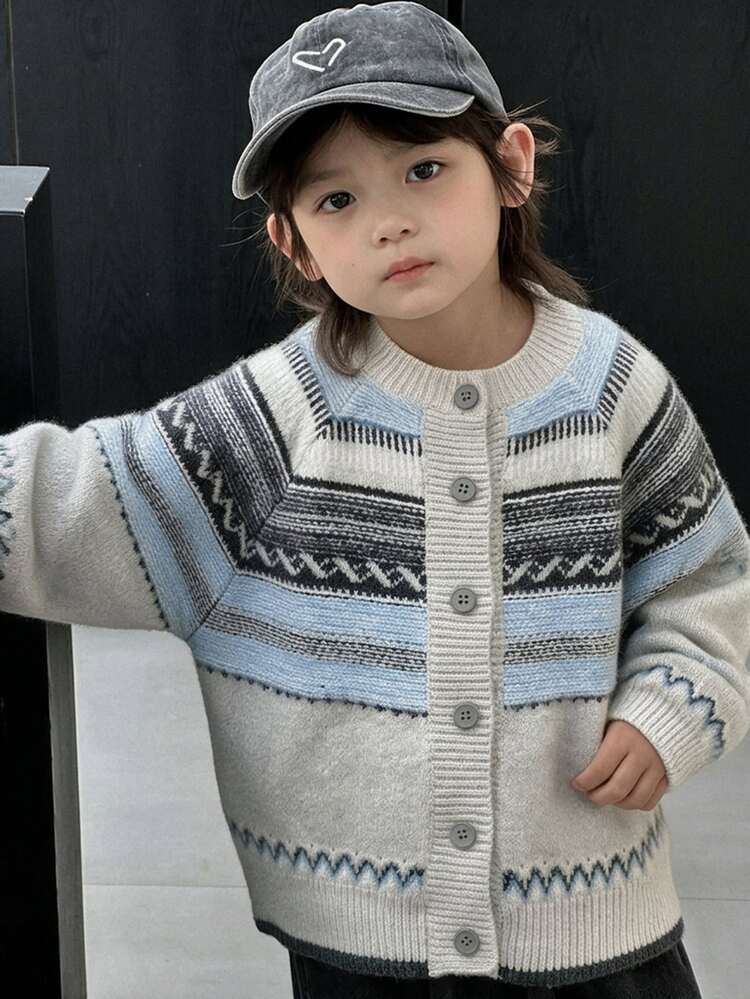 Dazy Kids Young Boy Striped Raglan Long Sleeve Single-Breasted Knit Cardigan Fall - Light Grey - View 3