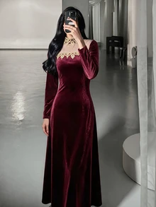 Yasmyna Women's Burgundy Mesh Patchwork Ribbon Contrast Decor Long Flare Sleeve Cinched Waist A-Line Dress, Fall, Modest Elegant, Christening Guest - Burgundy - View 3
