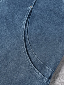 Manfinity Roghcode Men's Corduroy Collar Washed Casual Loose Denim Jacket - Light Wash - View 6