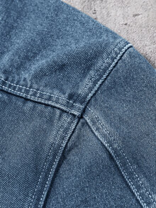 Manfinity Roghcode Men's Corduroy Collar Washed Casual Loose Denim Jacket - Light Wash - View 7