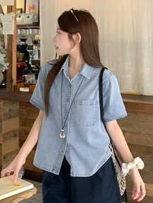 DAZY Atasan Denim Biru Muda Longgar Kasual Wanita dengan Kerah dan Dekorasi Saku, Atasan Lucu - Biru - View 3