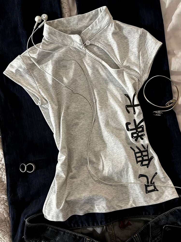 IslaSuriya 女士休闲印花短袖T恤，夏季款 - 淺灰色 - 查看 4