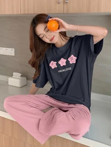 DAZY 女款極簡星星印花寬鬆短袖上衣與長褲 2 件套居家服 - 藏蓝色 - 查看 1