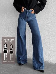 SHEIN Tall Quần jean denim nữ thường ngày đi du lịch có túi và cúc - Rửa tối - Xem 1