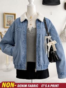 Lalippa Women's Colorblock Casual Versatile Daily Outing Long Sleeve Jacket - Blue - View 4