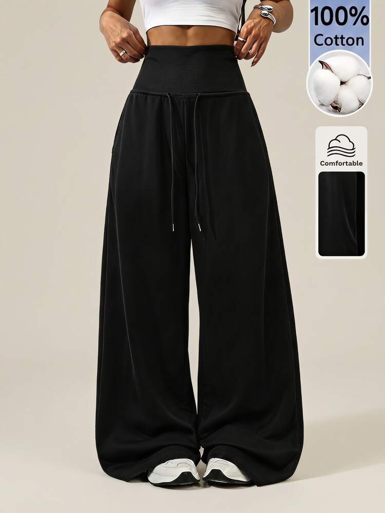 SHEIN Tall Plain Black Knit Fleece Drawstring Waist Loose Sweatpants, Autumn Graduation Lounge Casual Basic - Black - View 1