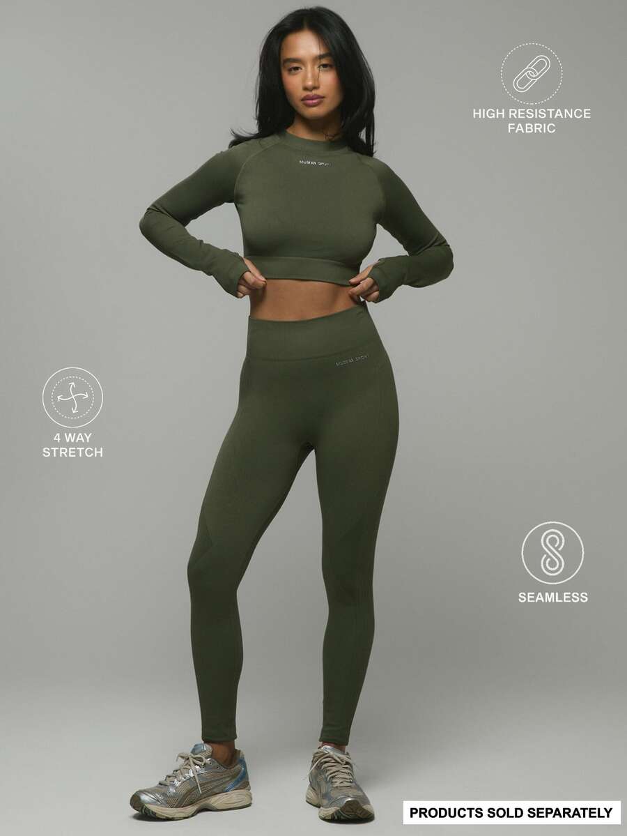 Musera Sport 高腰无缝标志运动紧身裤健身徒步女式健身房健身 - 軍綠色 - 查看 1