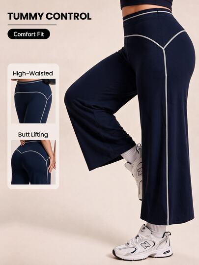 Rhythm Era Women's Plus Size High Waist Wide Leg Loose Fit Sports Pants