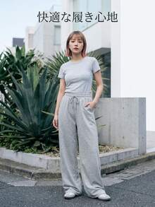 SHEIN Tall 女款秋季街頭時尚休閒復古燈芯絨紋理長版寬鬆長褲，感恩節灰色運動鬆弛風，適合休閒穿著，適合高個女性 - 灰色 - 查看 10