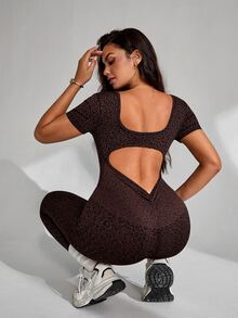 Slayform Seamless Ribbed High Elasticity Sexy Leopard Print Sports Jumpsuit - Brown - View 2