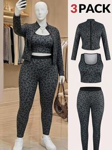 SHEIN EZwear 大尺碼休閒豹紋無袖上衣、長褲與拉鍊外套秋季套裝 - 彩色 - 查看 1
