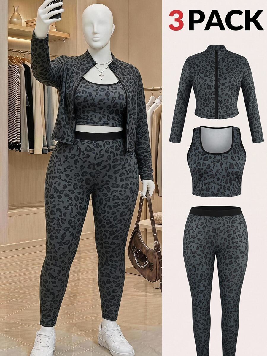 SHEIN EZwear 大尺碼休閒豹紋無袖上衣、長褲與拉鍊外套秋季套裝 - 彩色 - 查看 1