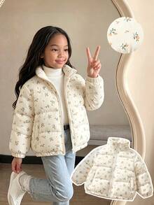 SHEIN 女童 3D 紋理布料印花加厚保暖收腰拉鍊連帽外套，可愛西式冬季外套，天鵝絨加厚款，適合秋冬 - 杏色 - 查看 1