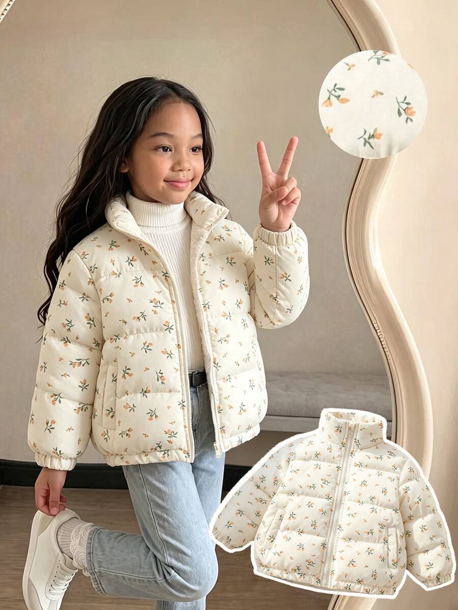 SHEIN 女童 3D 紋理布料印花加厚保暖收腰拉鍊連帽外套,可愛西式冬季外套,天鵝絨加厚款,適合秋冬 - 杏色 - 查看 1