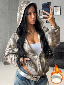 DRPCRD 男女款秋冬街頭休閒森林迷彩圖案日常外出灰色迷彩寬鬆長袖拉鍊連帽衛衣 - 軍綠色 - 查看 2