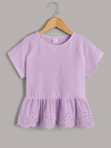 Maija Kids Maija Kids 青少年女孩紫色袖子兒童荷葉邊T恤，適合度假、外出、休閒穿著，紫色下擺，休閒T恤 - 淡紫色 - 查看 3