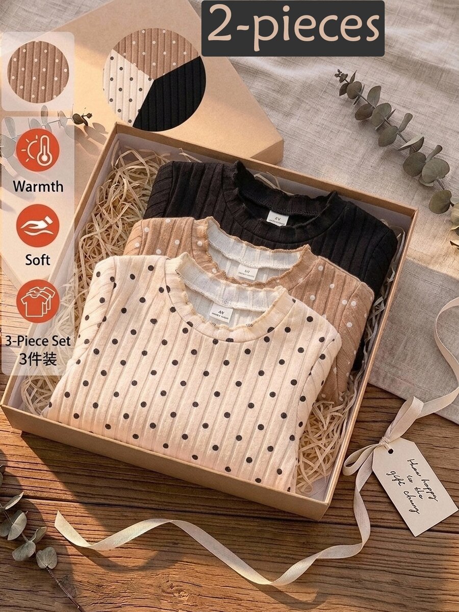 SHEIN 2件裝少女內搭背心 - 卡其色 - 查看 1