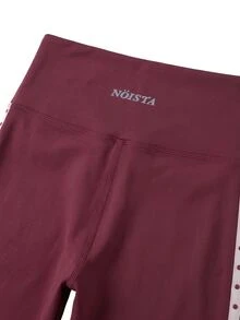 Nöista 套裝單品 運動喇叭褲 側邊對比條紋波點印花 秋冬運動穿搭 適合瑜珈、芭蕾健身、健身房 - 紫色 - 查看 10