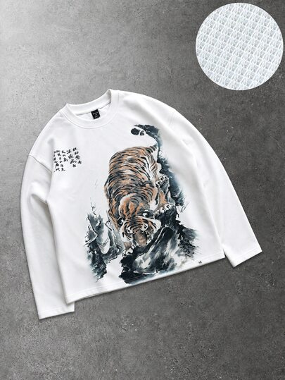 Waffle Fabric Tiger Print Loose Long Sleeve T-Shirt