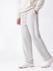 Manfinity Homme New Autumn/Winter Style Grey Knitted Pants, Suitable For Outings, Formal Dinners, Parties And Various Occasions. - Light Grey - View 1