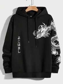Manfinity BRENVOR Herr hoodie med drakprint, dragsko, avslappnad stickad långärmad - Svart - Visa 7