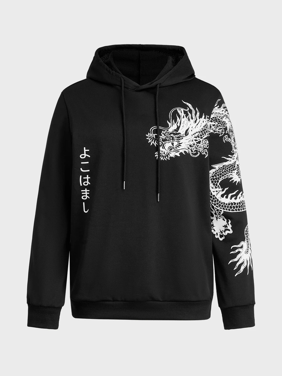 Manfinity BRENVOR Herr hoodie med drakprint, dragsko, avslappnad stickad långärmad - Svart - Visa 1