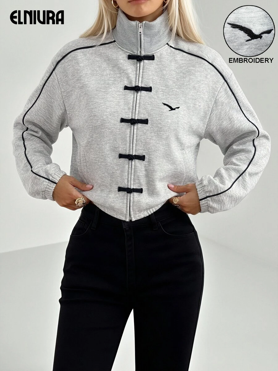Elnivra Women's Striped Colorblock Embroidered Sports Jacket - Light Grey - View 1