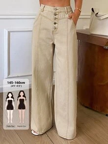 DAZY Women's Fashion Versatile Button Pocket Loose Fit Denim Jeans Fall - Khaki - View 1