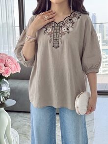 Coffee Brown