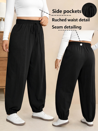 Edennvi Plus Size Women's Spring/Autumn Drawstring Elastic Waist Cuffed Sweatpants Black Loose Flattering Slimming Casual Sports Harem Long Pants Fall
