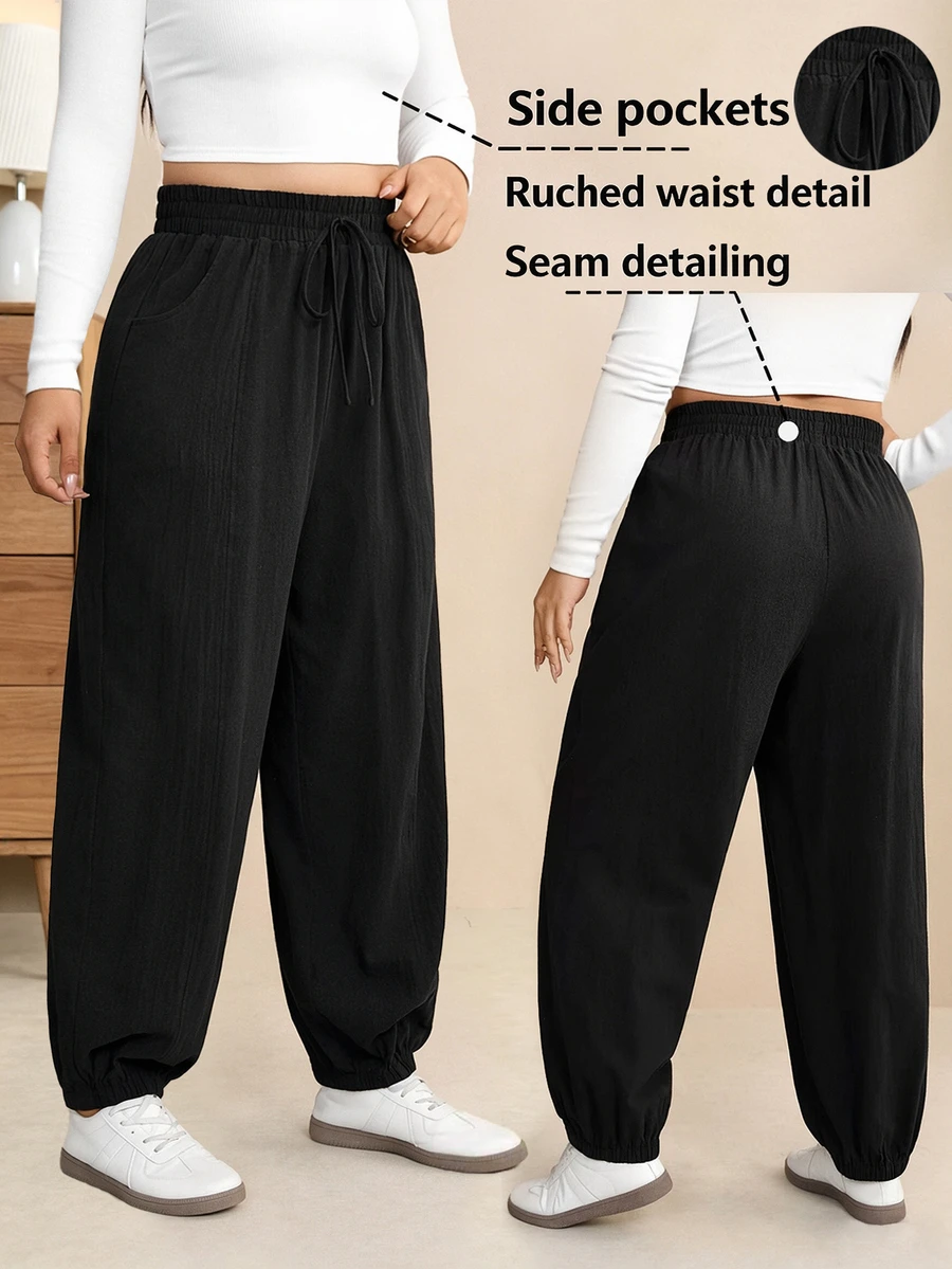 Edennvi Plus Size Women's Spring/Autumn Drawstring Elastic Waist Cuffed Sweatpants Black Loose Flattering Slimming Casual Elegant Sports Harem Long Pants Fall - Black - View 1