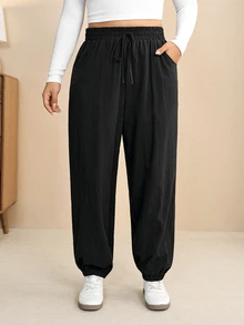 Edennvi Plus Size Women's Spring/Autumn Drawstring Elastic Waist Cuffed Sweatpants Black Loose Flattering Slimming Casual Elegant Sports Harem Long Pants Fall - Black - View 5