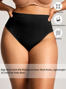 Barelissa 1pc Seamless Plus Size Thong Panties With High Waistband, Full Coverage For Upper Abdomen, Anti-Roll And Anti-Slip, Women's White Black Fall - Black - View 1